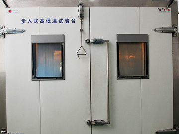 高低温试验台